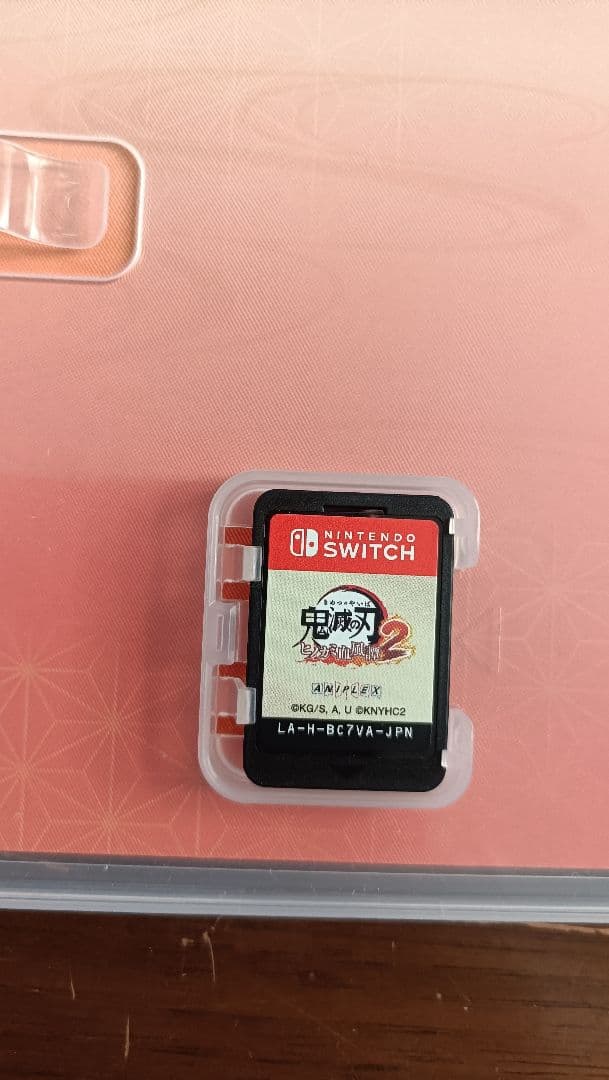 鬼滅の刃 ヒノカミ血風譚 2　Switch　おまけ付き