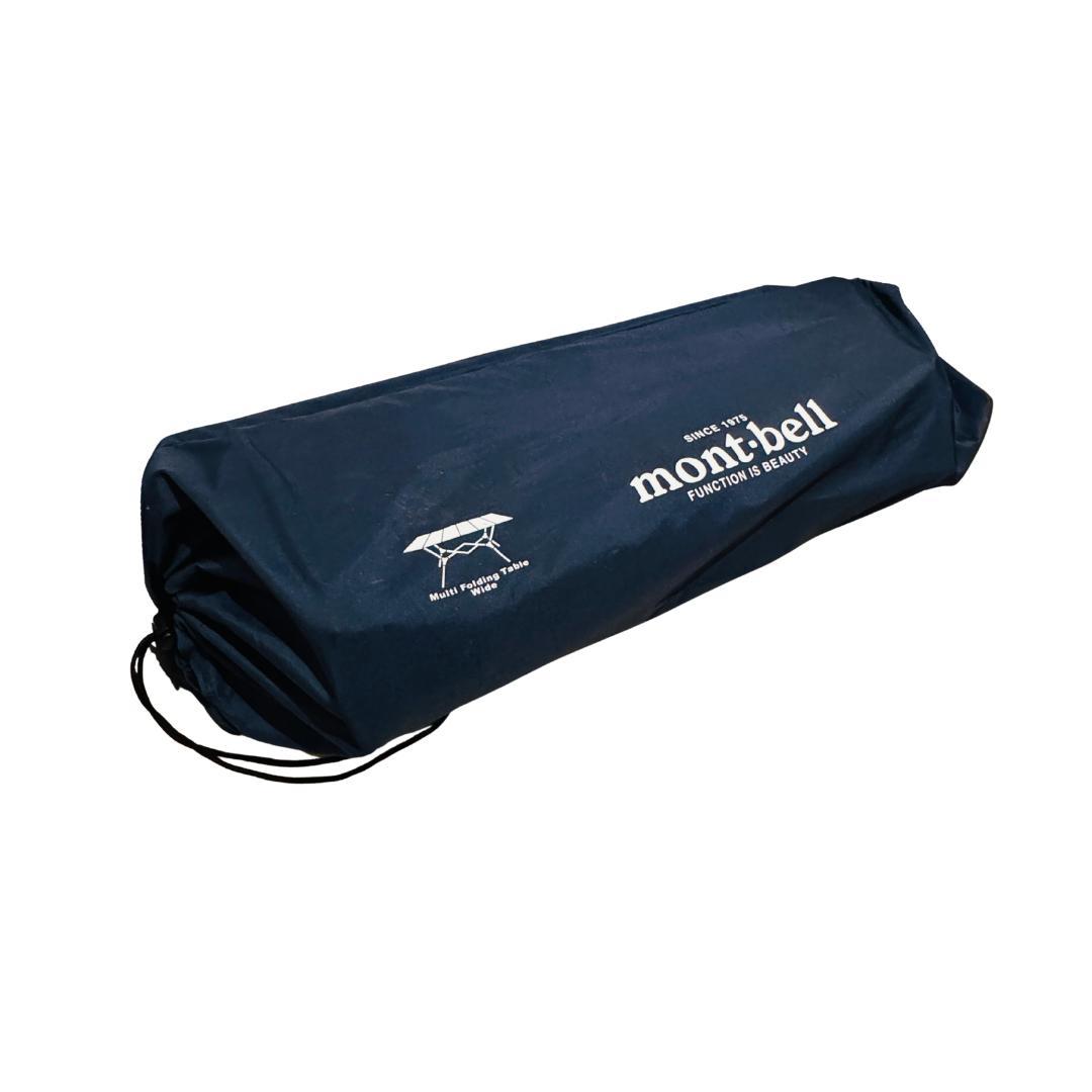 モンベル マルチフォールディングテーブルワイド