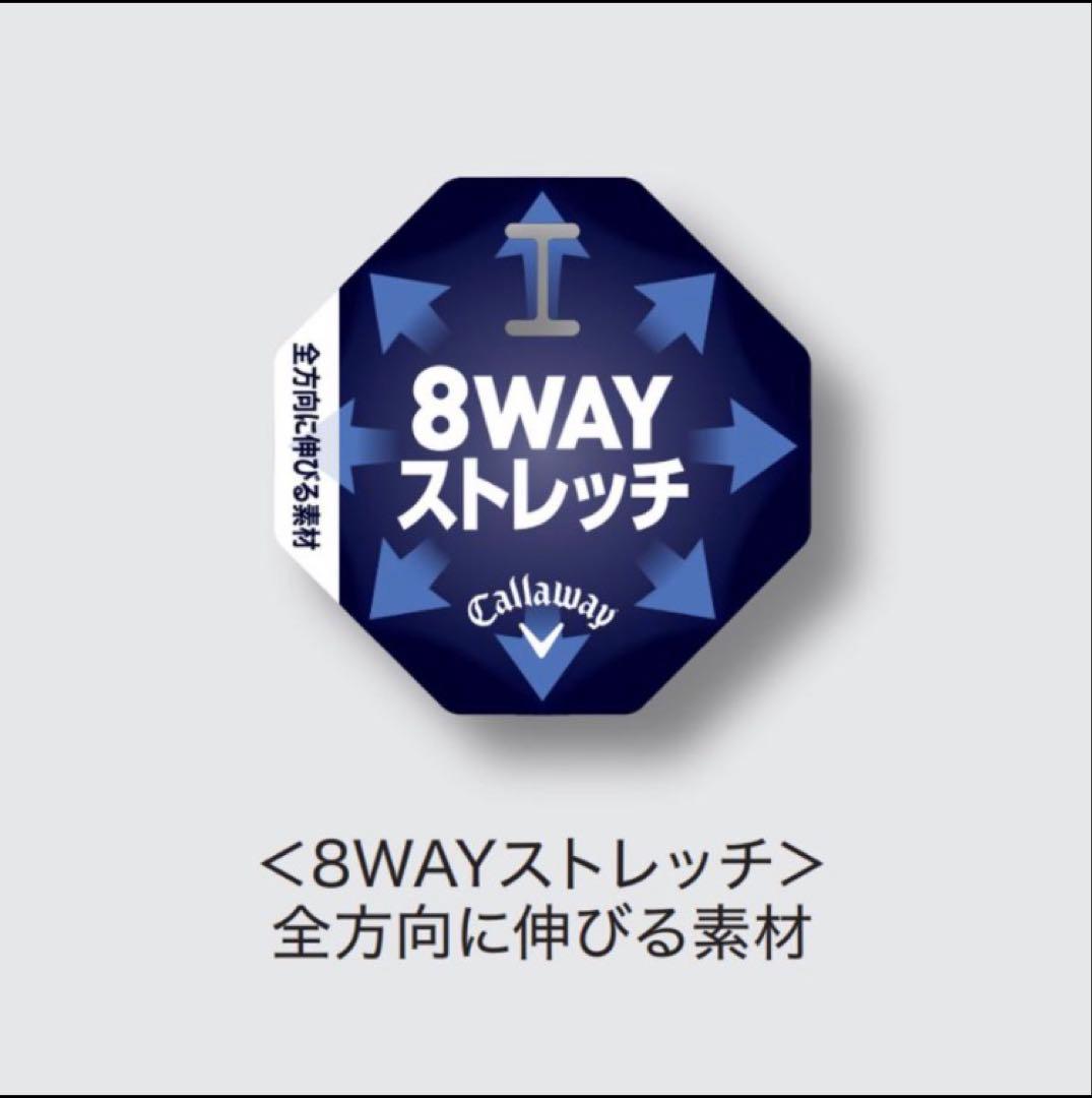 【新品】キャロウェイ／クルーネックブルゾン／ストレッチ／Ｍサイズ