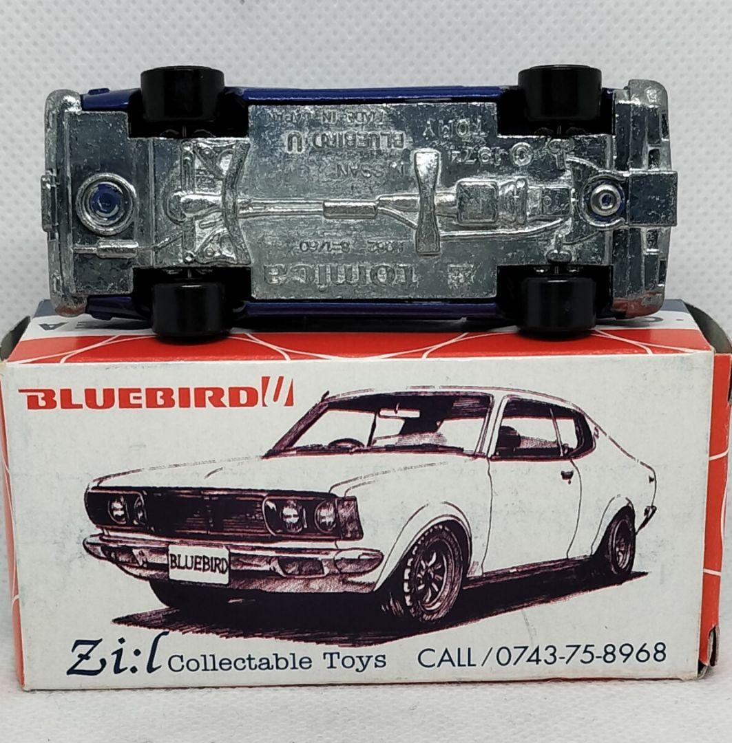 《黒箱トミカ62-1特》ブルーバードU SSS-E【ジール特注】未使用超美品