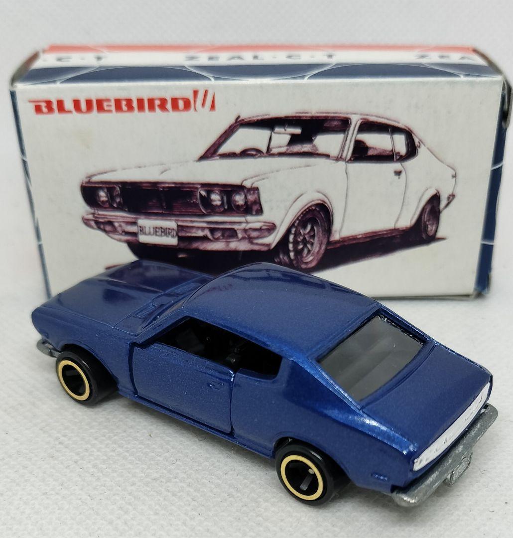 《黒箱トミカ62-1特》ブルーバードU SSS-E【ジール特注】未使用超美品