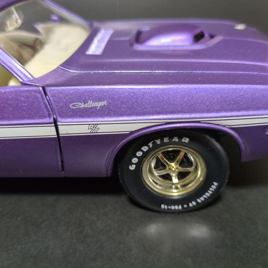 1/18ミニカー　Dodge Challenger R/T 1970