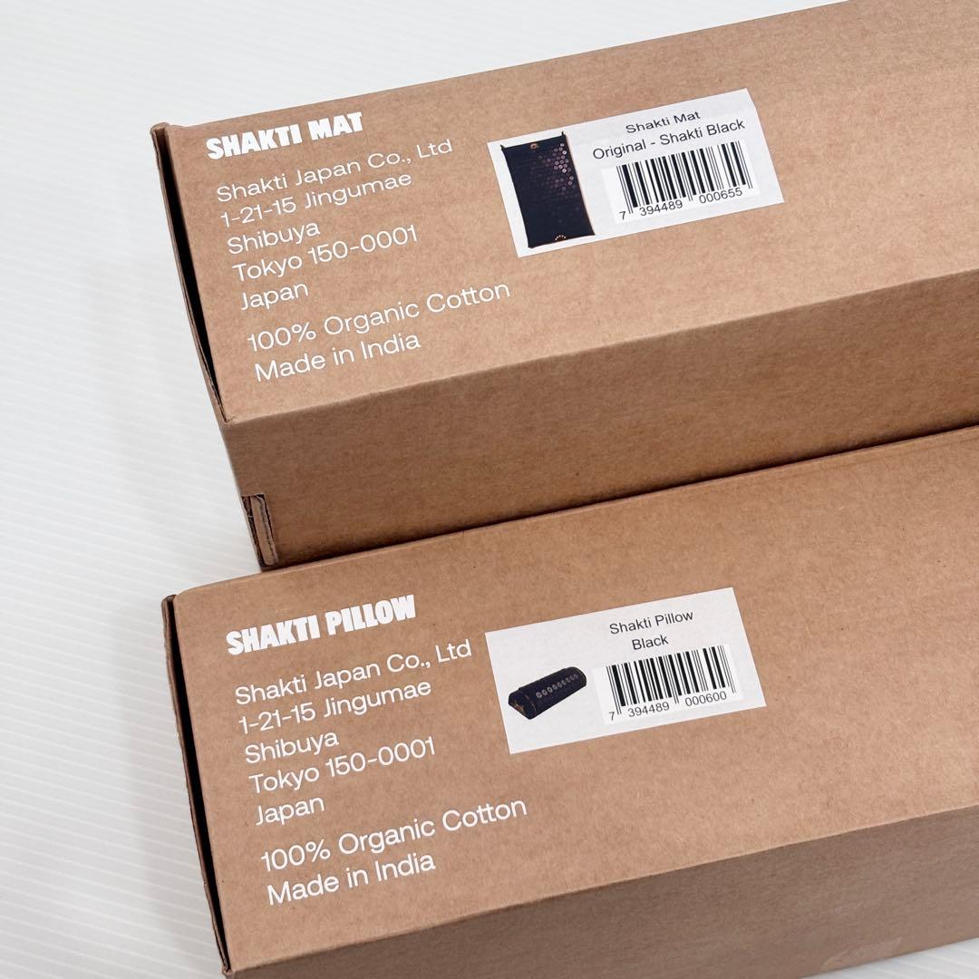 シャクティマット オリジナル 枕 ピロー セット レベル2
