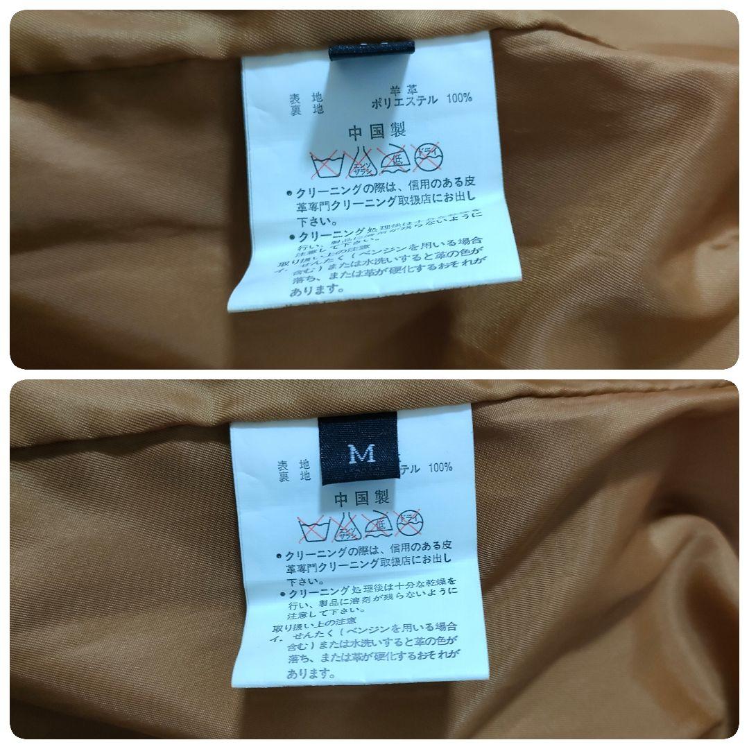 Haruf ハルフ シングルライダース レザージャケット 羊革 オイルレザー M