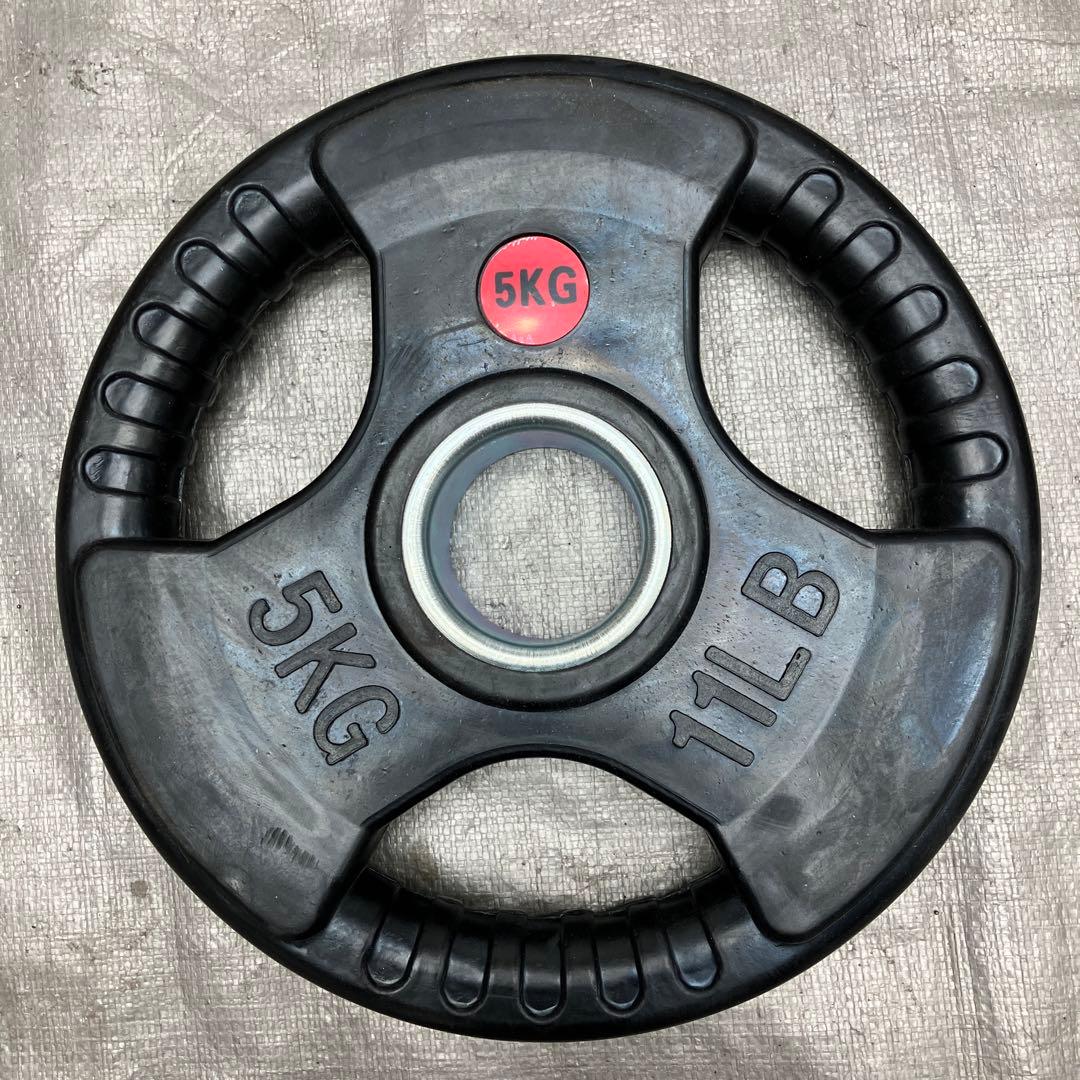 ★送料無料★プレート20kg スーパーカールバー バーベル T2