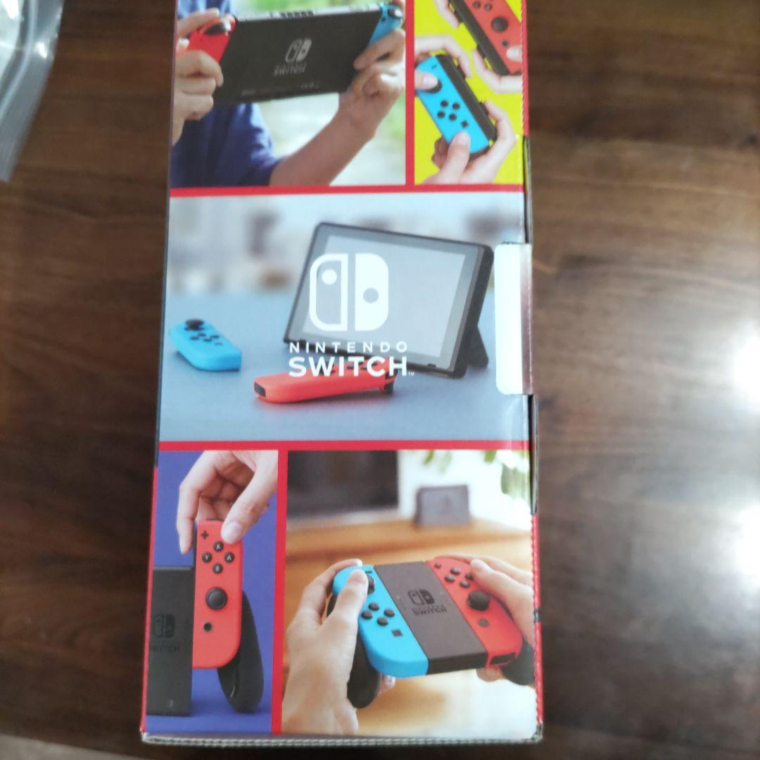新品・未開封　任天堂 ニンテンドースイッチ
