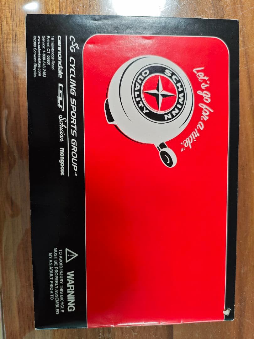 【夏休み値下げ】シュウィン MESA20 マウンテンバイク カーキ 20インチ