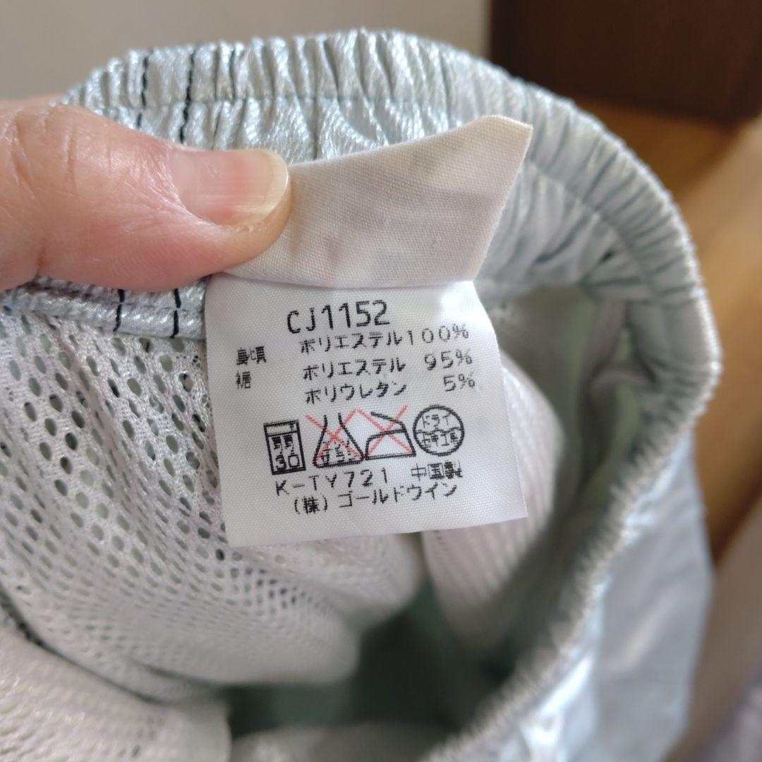 【美品】90‘s Champion シルバー ウィンドブレーカー