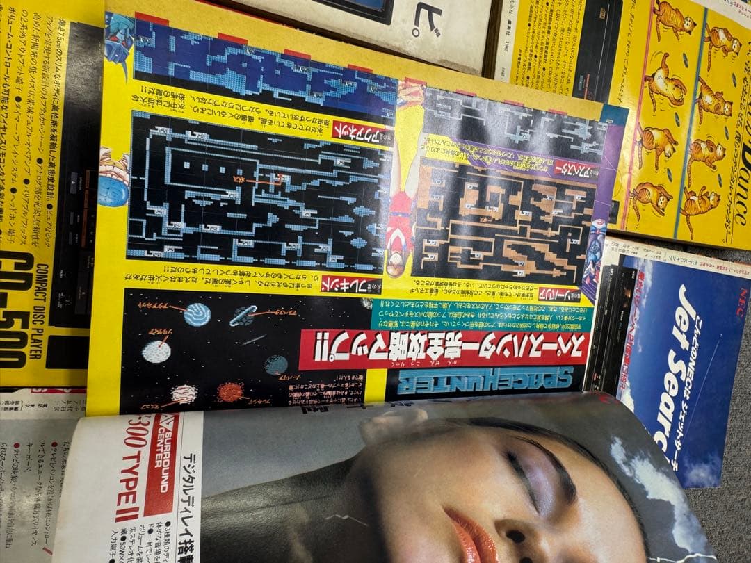 月刊少年ジャンプ　特別編集 vol.6 -vol12ホビーズジャンプ　7冊まとめ