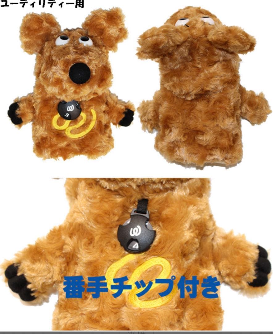 MU SPORTS MUスポーツ レディース ゴルフ クラブセット 8本組