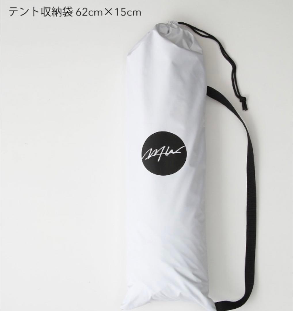 【春本番】大人気　WTW 5点セット総額30000円相当→20000円