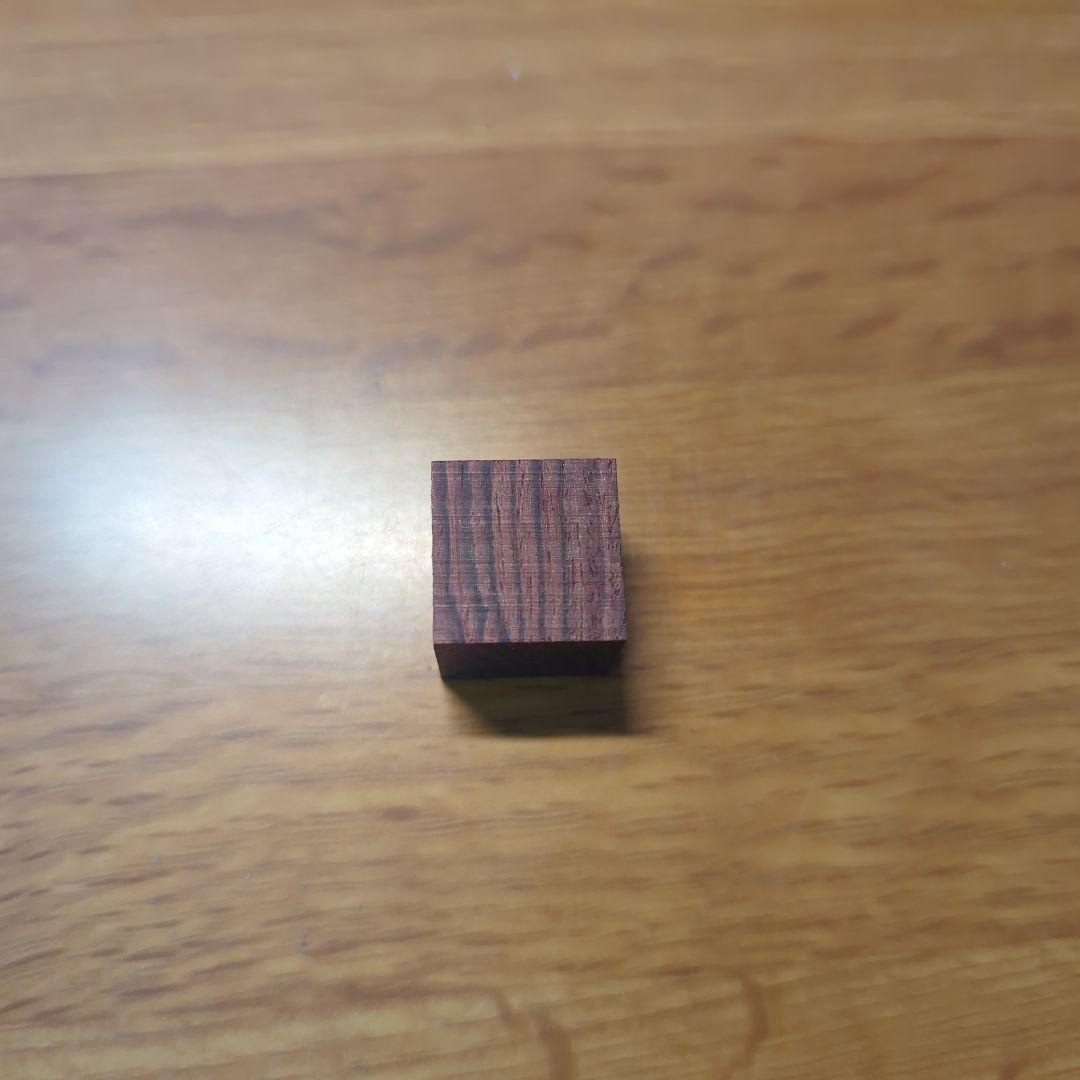 野原工芸 シャープペンシル　キングウッド0.5