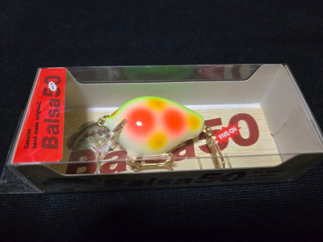 バルサ50　Balsa50　ミッヂ　２個セット