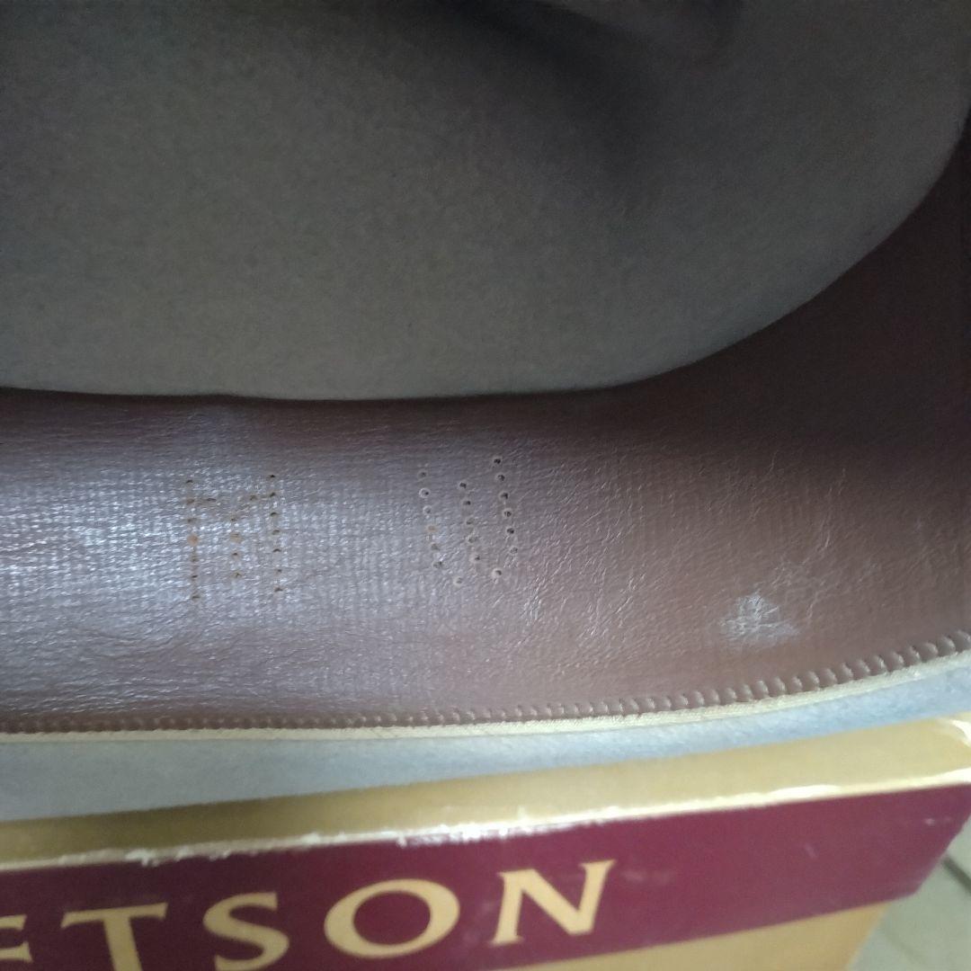 40s　STETSON No 1 Quality　ハット　ランチャー