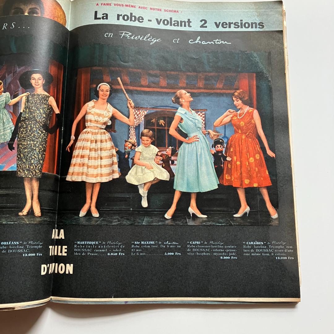 1958年発行の激レアなアンティーク雑誌【 ELLE 】1958