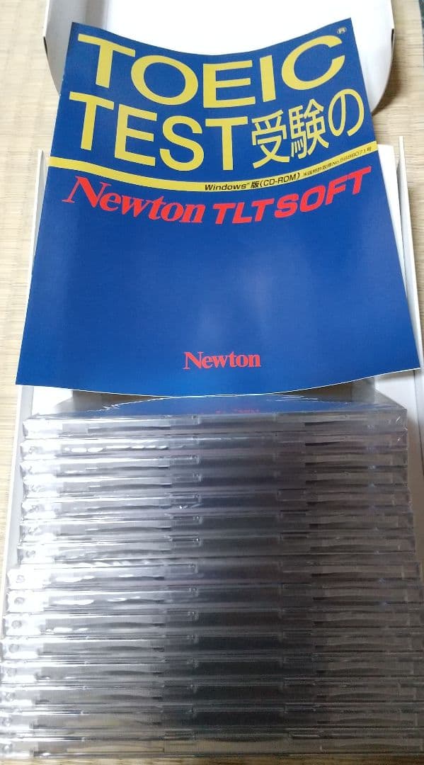 TOEIC TEST受験のNewton TLT SOFT