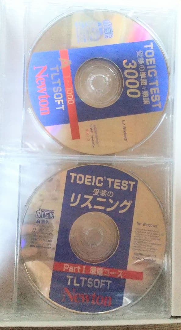 TOEIC TEST受験のNewton TLT SOFT