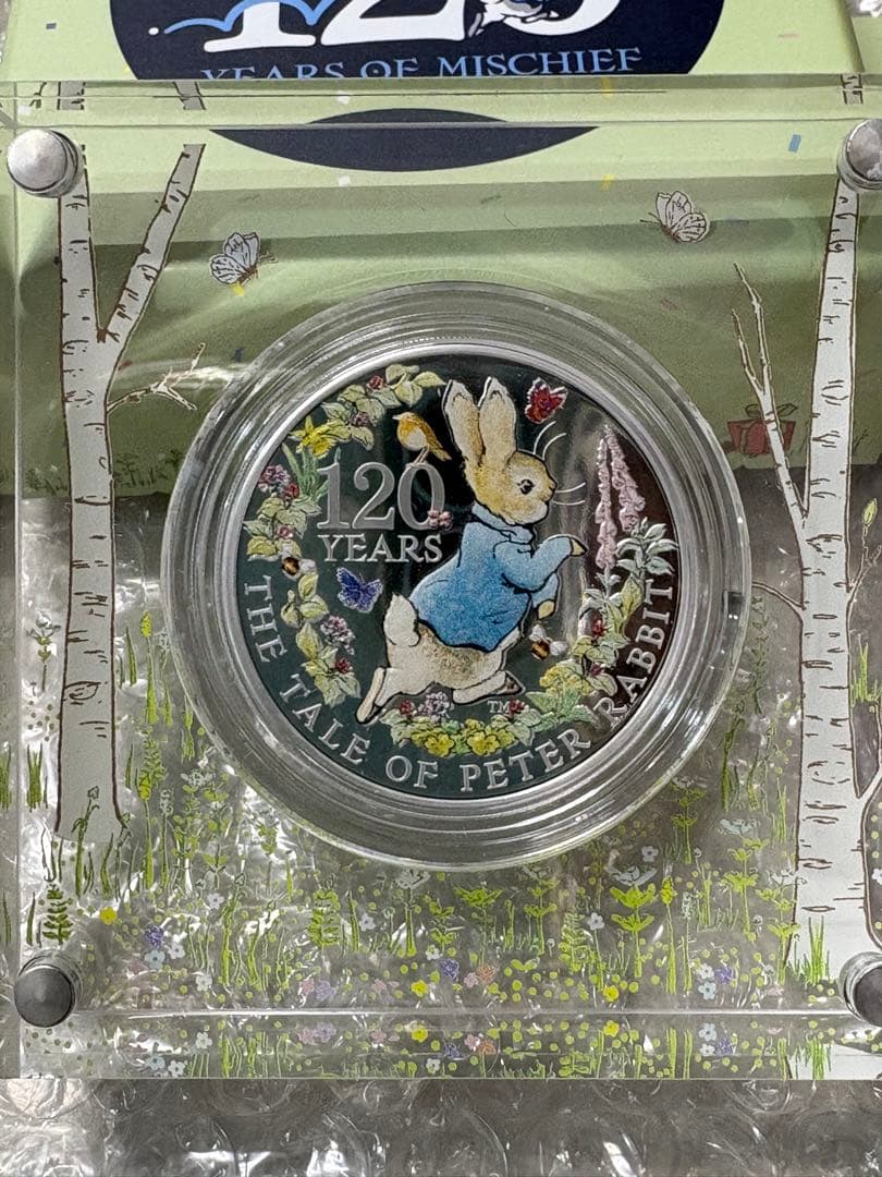 2022年 ピーターラビット PETER RABBIT 120周年 記念銀貨