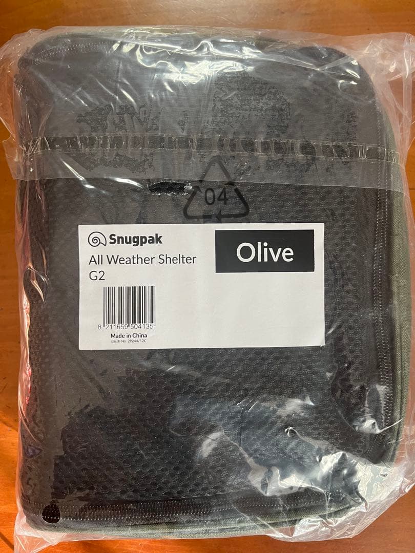 Snugpak(スナグパック) オールウェザーシェルター タープ