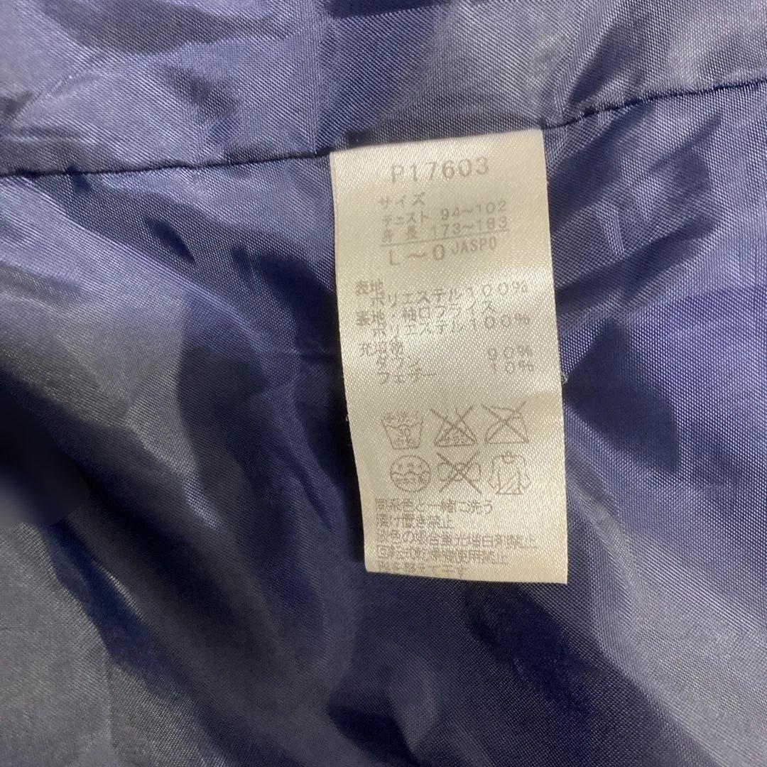 【極暖】PUMA プーマ ダウンコート ベンチコート XL相当 刺繍ロゴ 紺