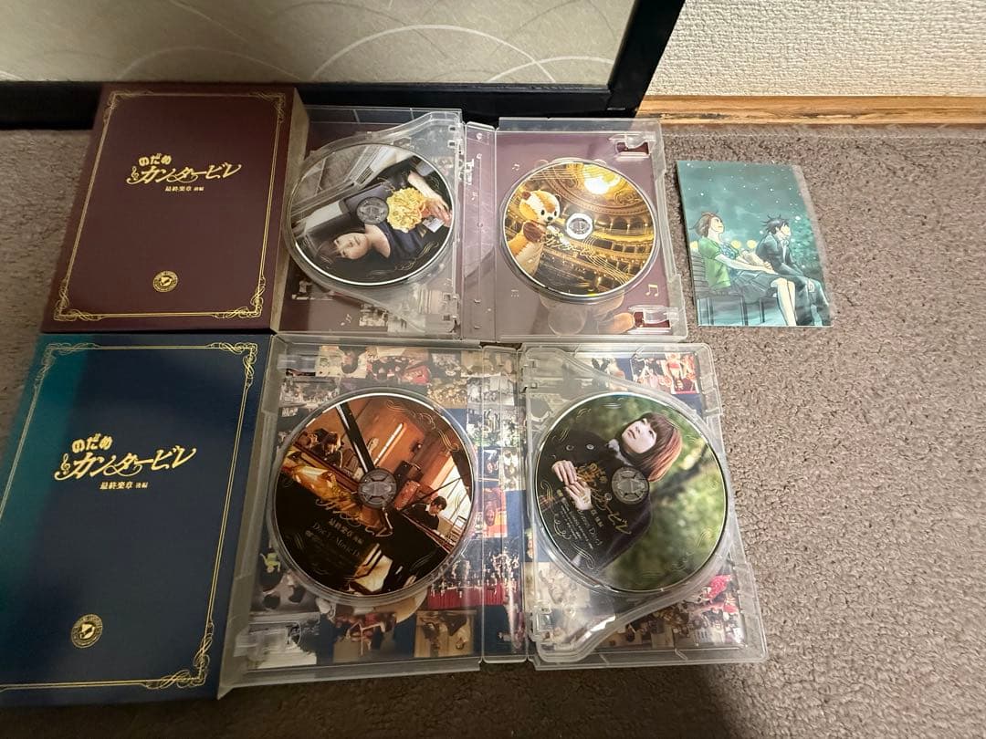 のだめカンタービレ DVDBOXまとめ売り