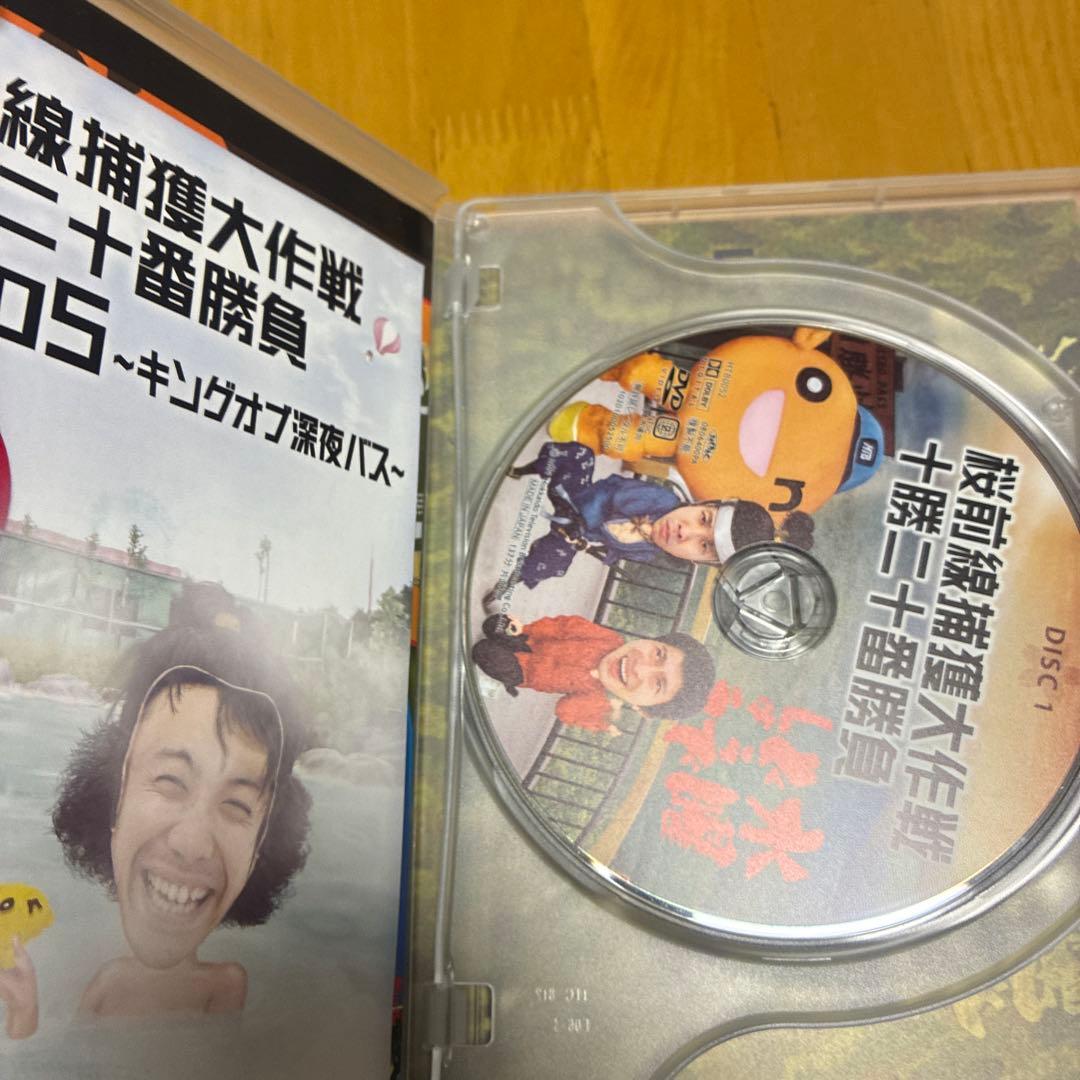 水曜どうでしょうDVD コンプリートBOX