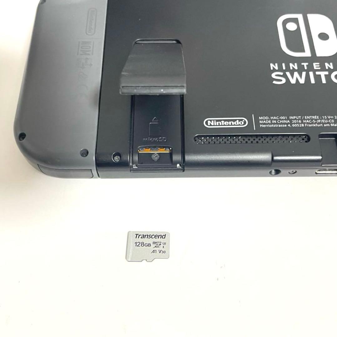 Nintendo Switch 本体 グレー 付属品・プロコンセット 動作確認品