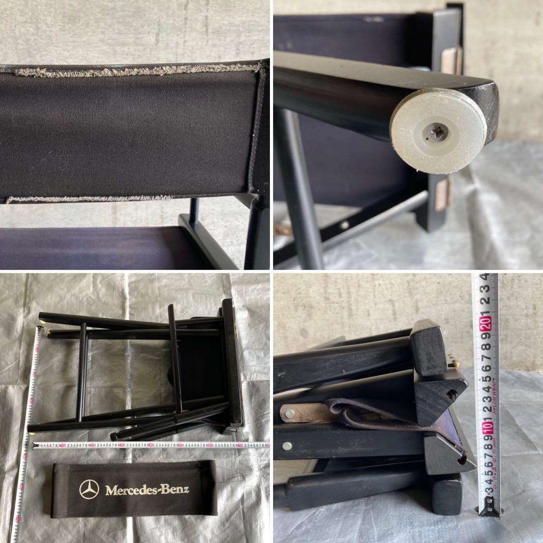 Mercedes Benz ディレクターチェア 椅子 折り畳み 車 レトロ