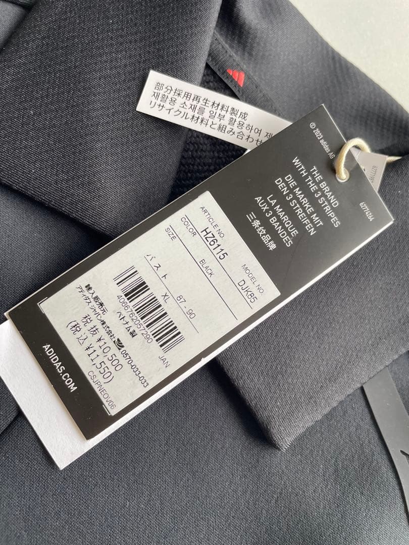 新品タグ付⛳️アディダスゴルフ　ハーフジップシャツ＆スカートセットXL