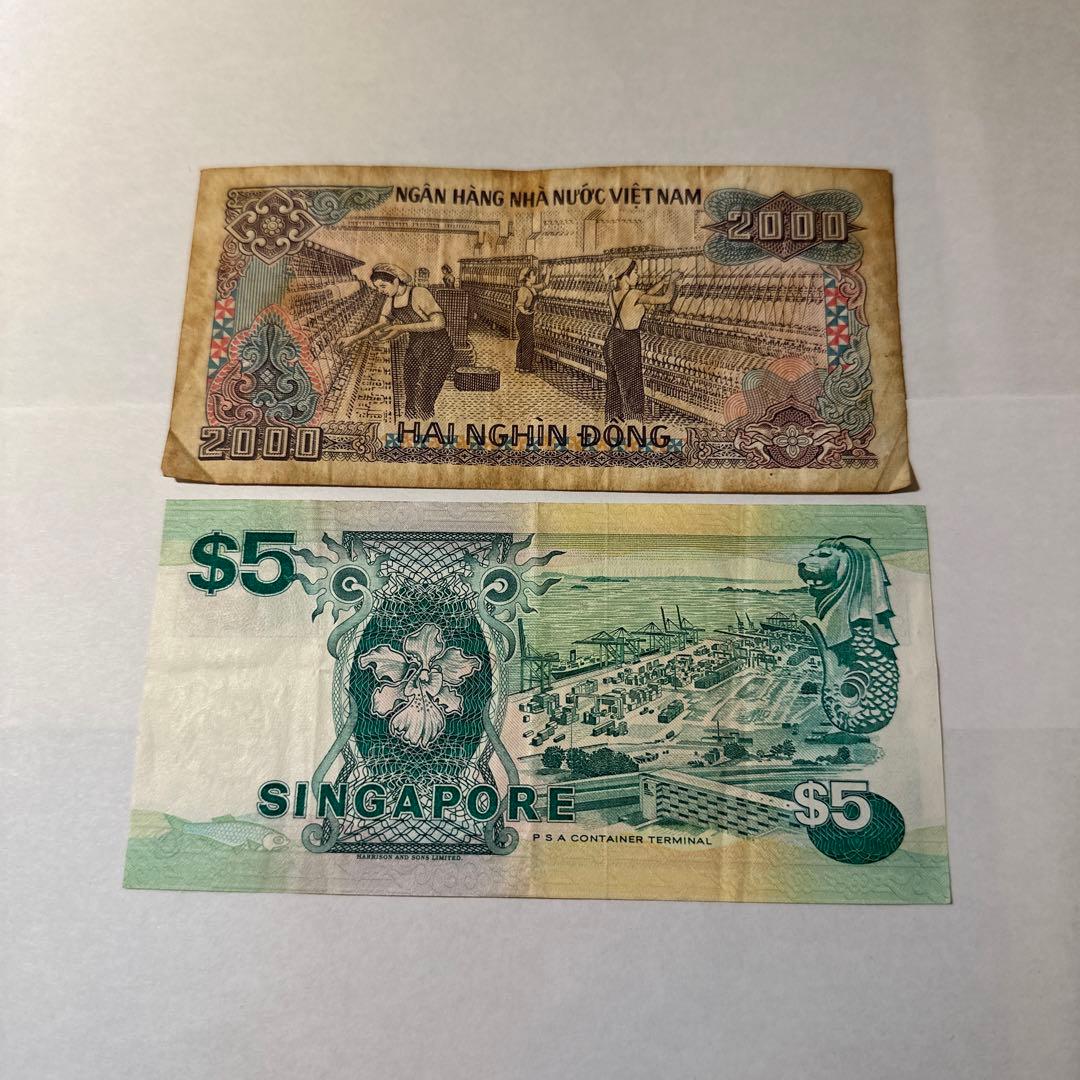 アンティーク紙幣　タイ　マレーシア　中国ほか