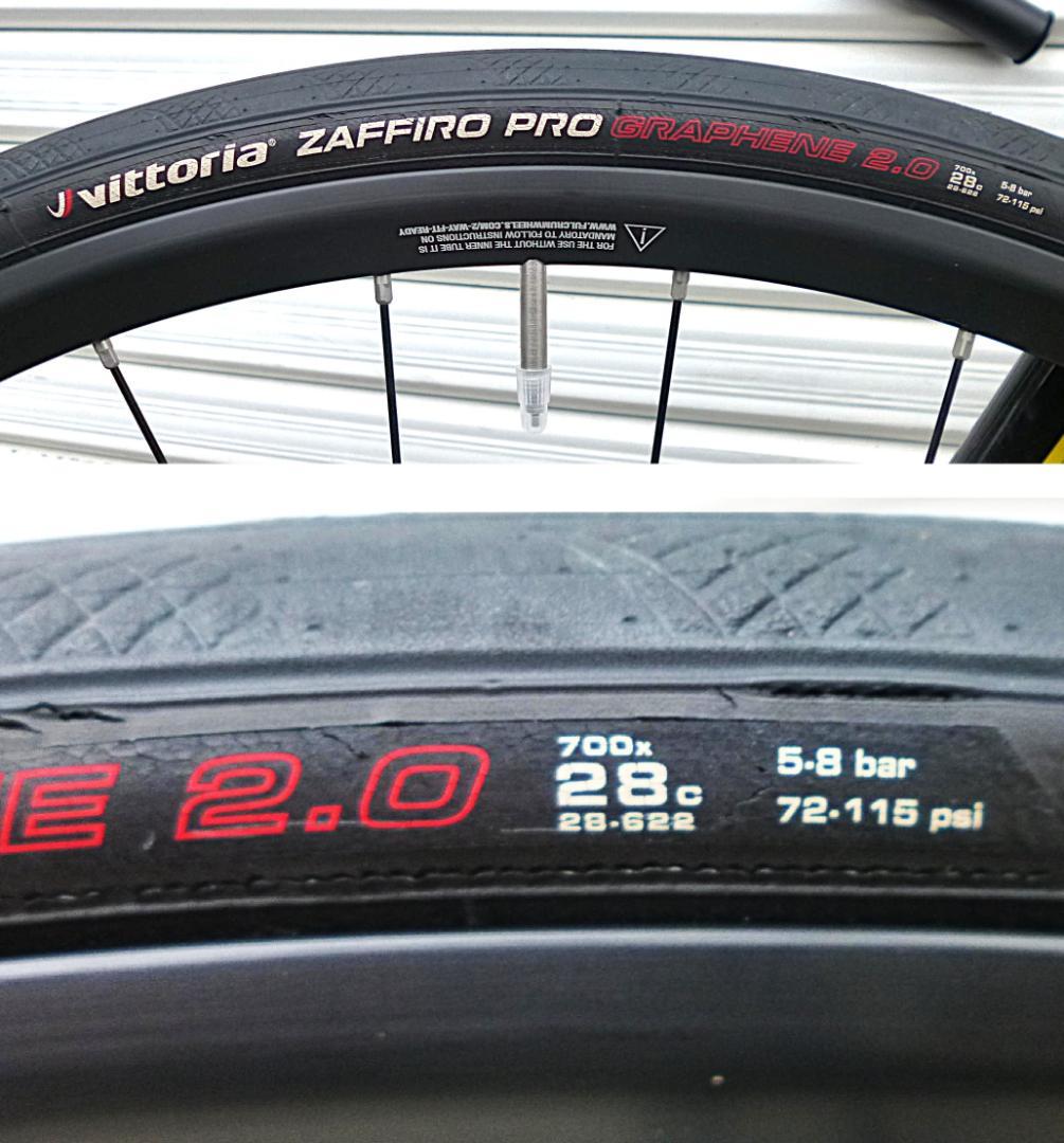 引取り限定 TNI MK-DISC アルミロード 2x11速 シマノmixコンポ