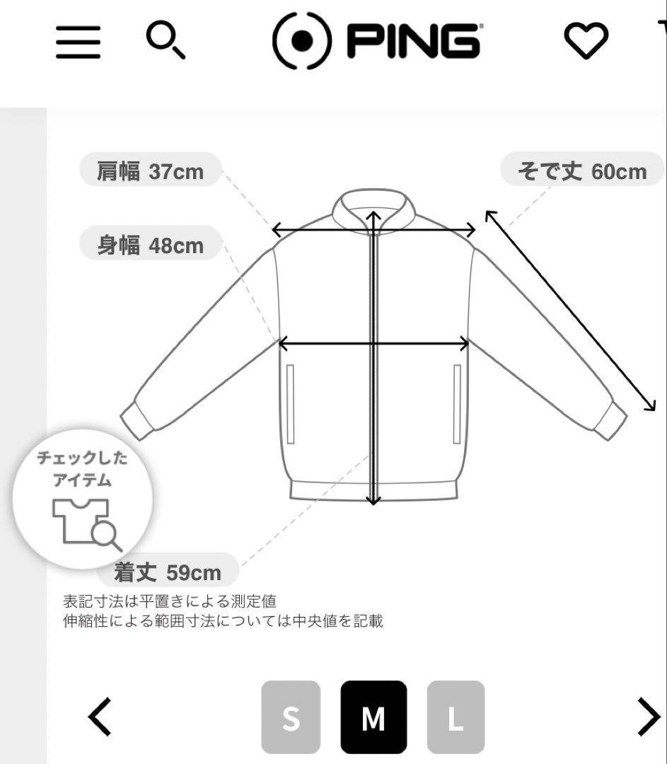 M ☆新品☆ ピン PING 高機能ドッキング ブルゾン　レディース　ブラック