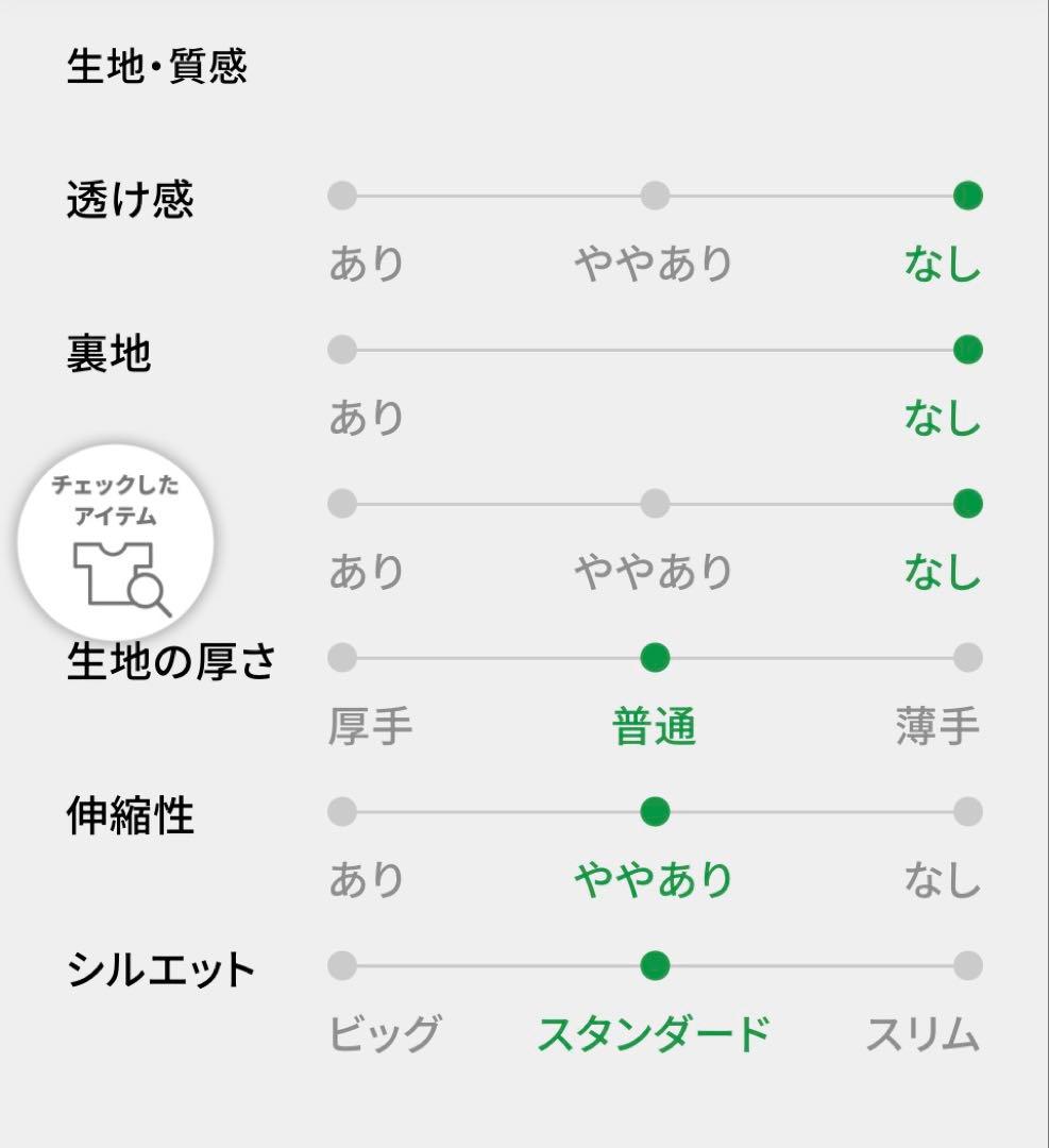 M ☆新品☆ ピン PING 高機能ドッキング ブルゾン　レディース　ブラック