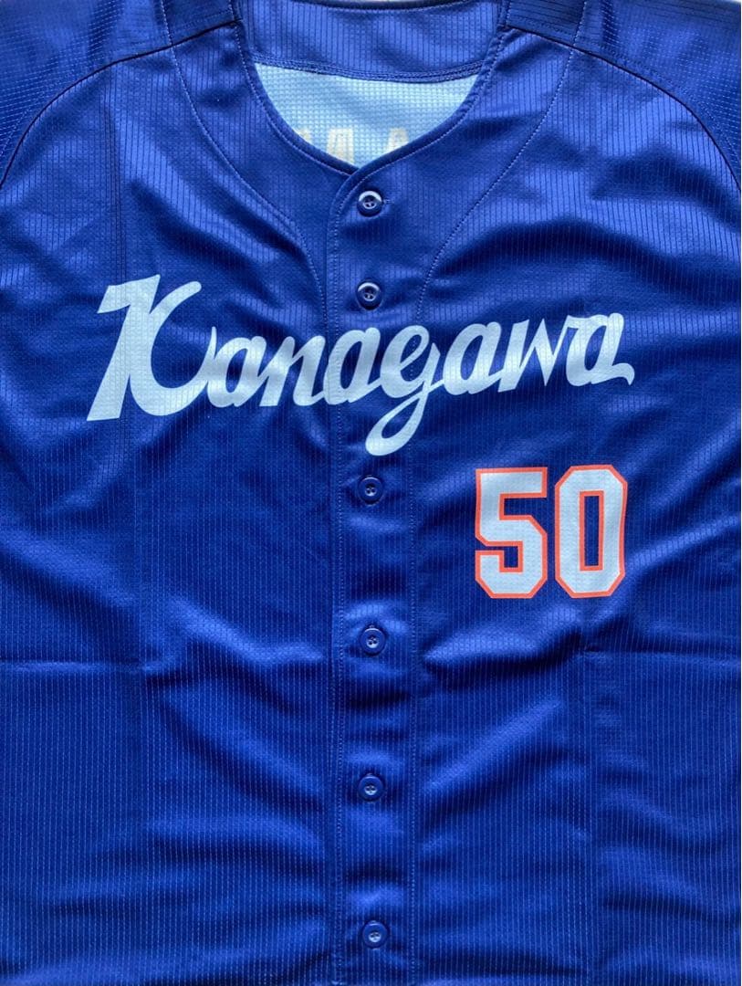 横浜DeNAベイスターズ　山本祐大選手　Kanagawa　ユニフォーム　Oサイズ