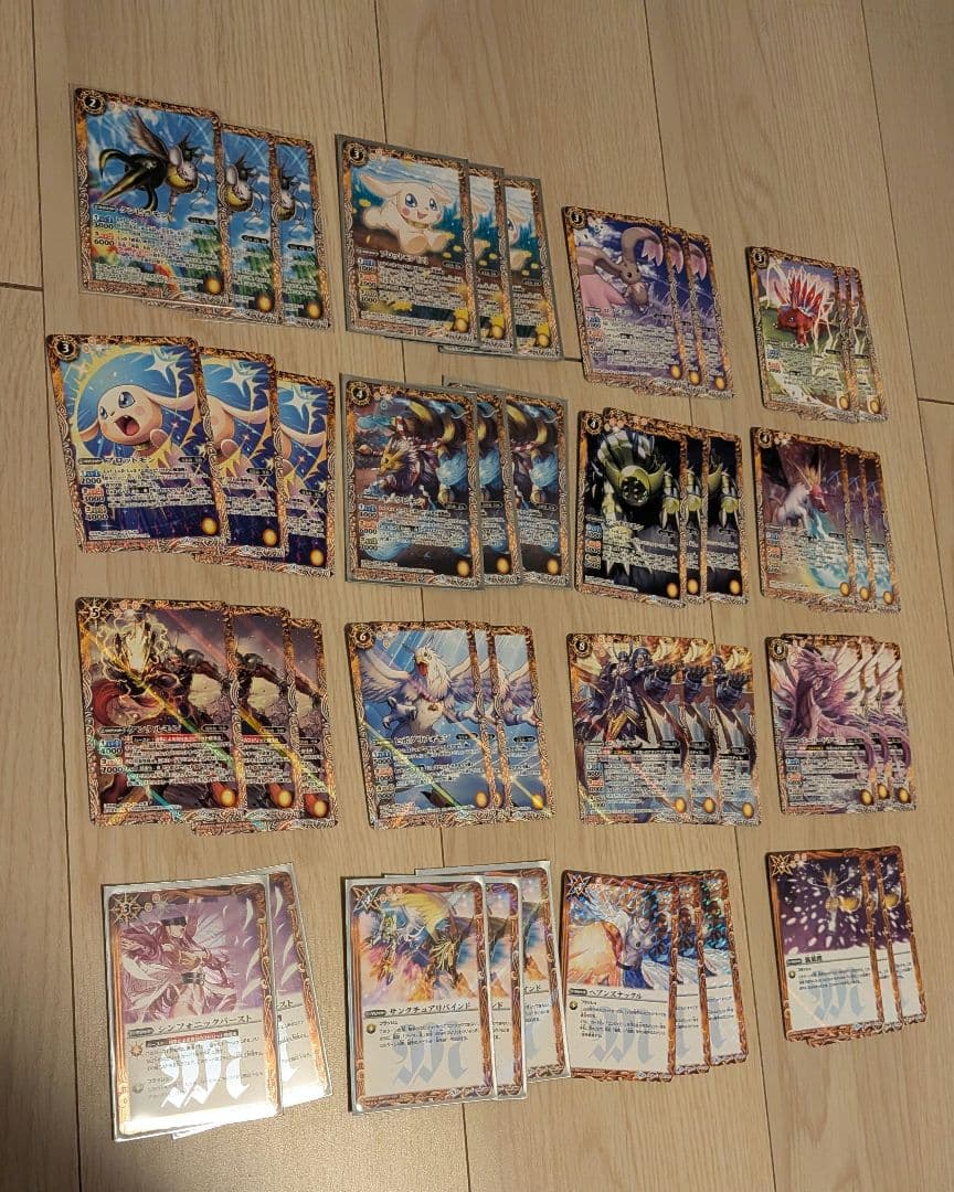 瑠*す様 バトルスピリッツ　バトスピ　デジモン　コラボ　　　セミ3コン　引退品