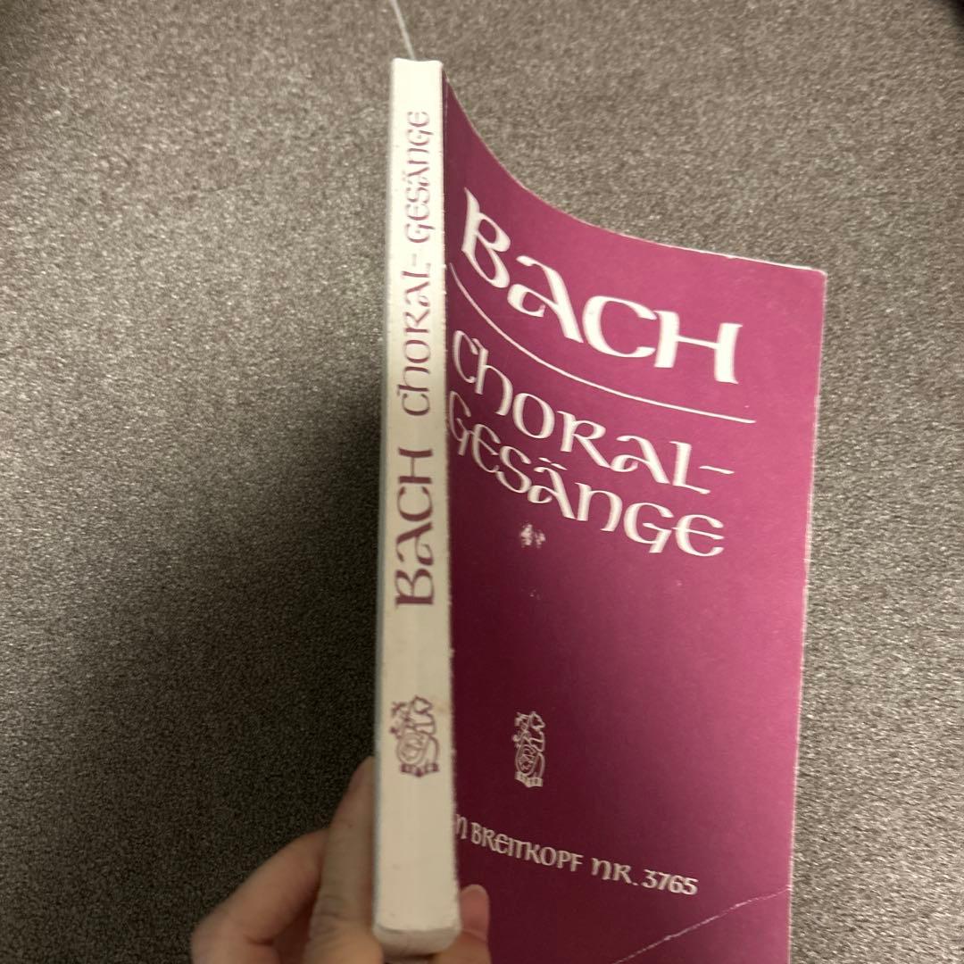 Bach Choral-Gesänge 389曲集　廃盤、貴重品