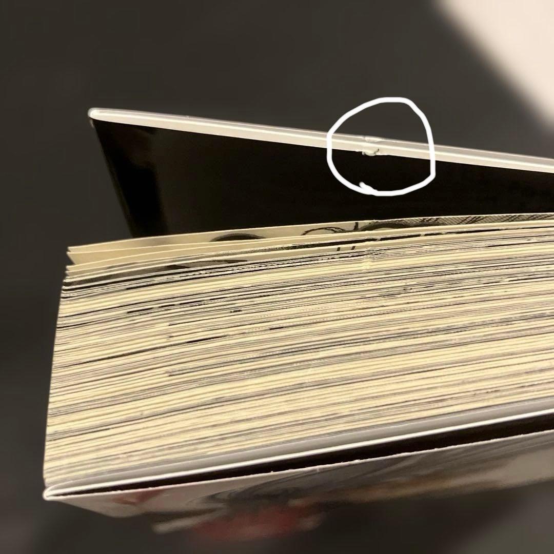 嘘喰い　1巻〜49巻