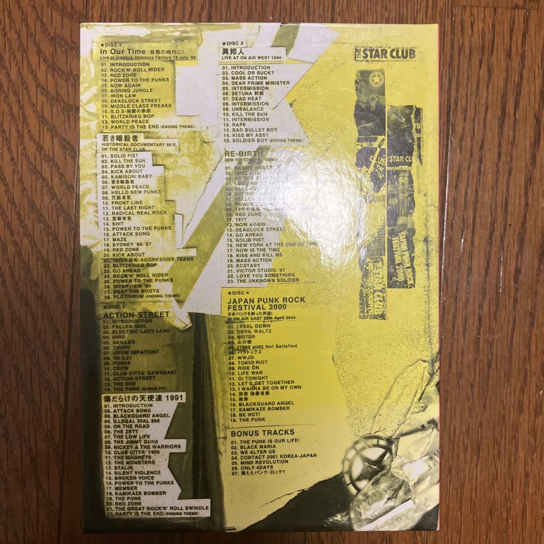 邦楽 THE STAR CLUB DVDBOX