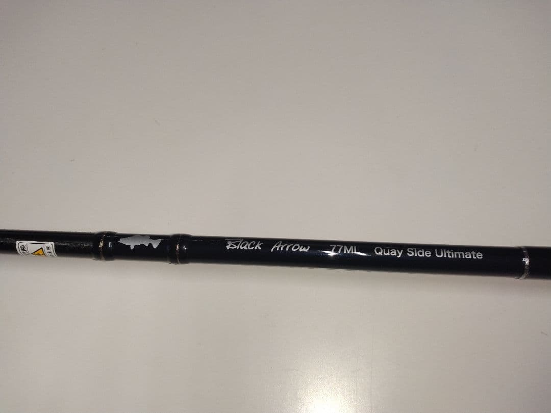 ロッド AIMS black arrow 77ML Quay Side Ultimate
