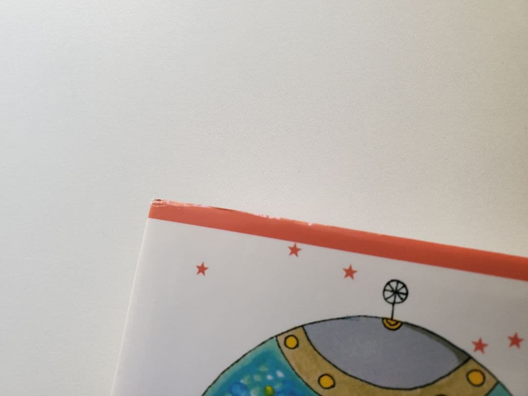 アミ 小さな宇宙人 3冊セット 帯付 折れ有 ハードカバー