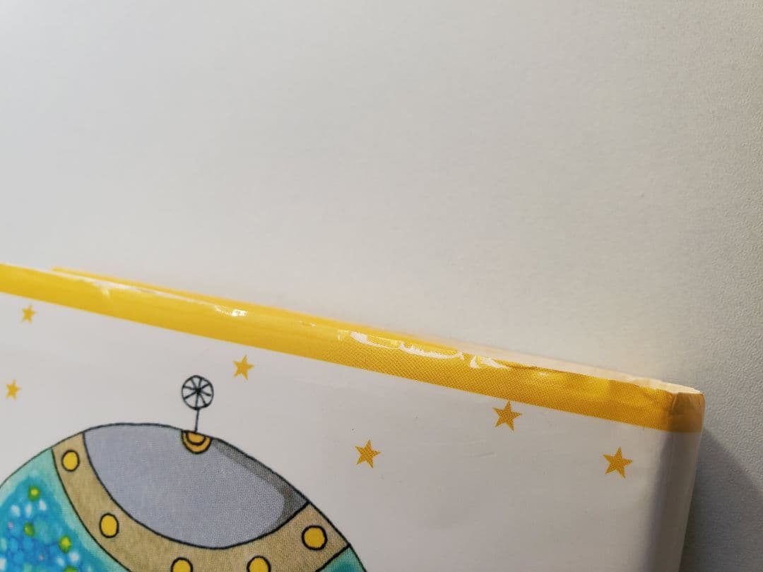 アミ 小さな宇宙人 3冊セット 帯付 折れ有 ハードカバー