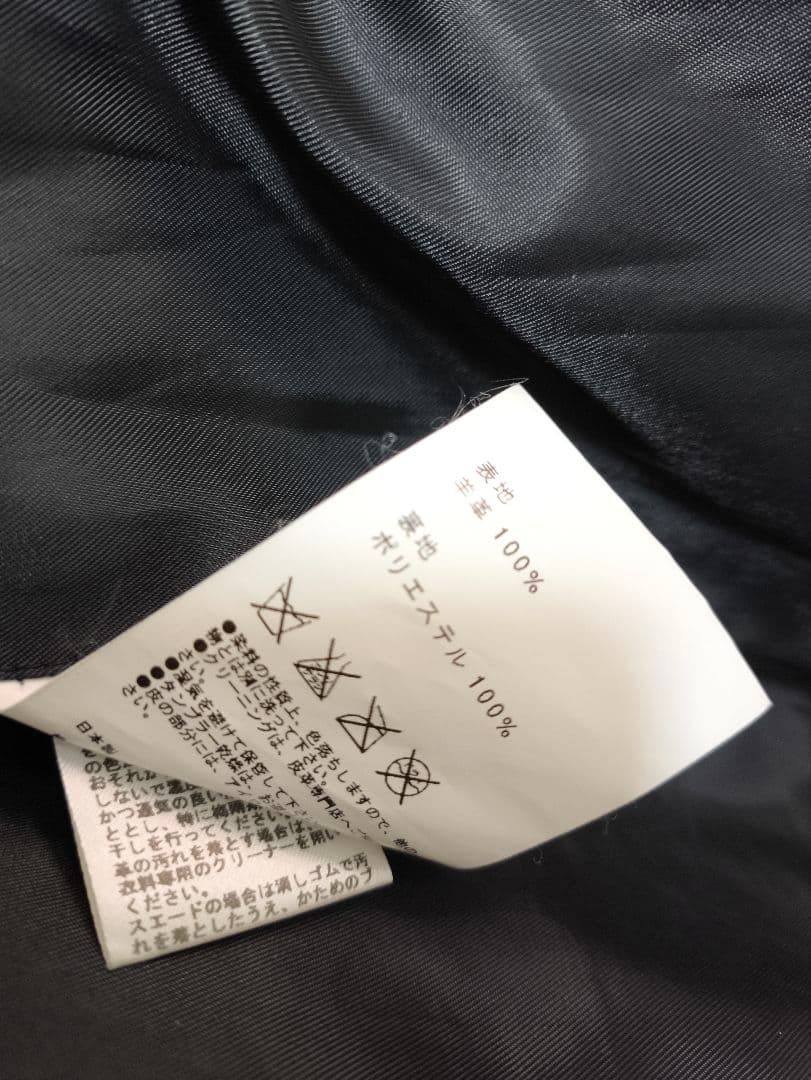 UNITED TOKYO シングルライダース　羊革