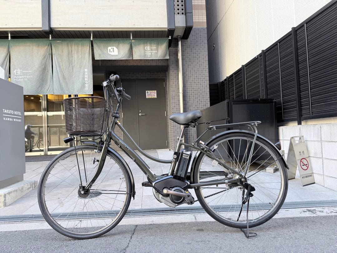 大阪府　ヤマハ　電動アシスト自転車 ダークグレー 前部バスケット付き