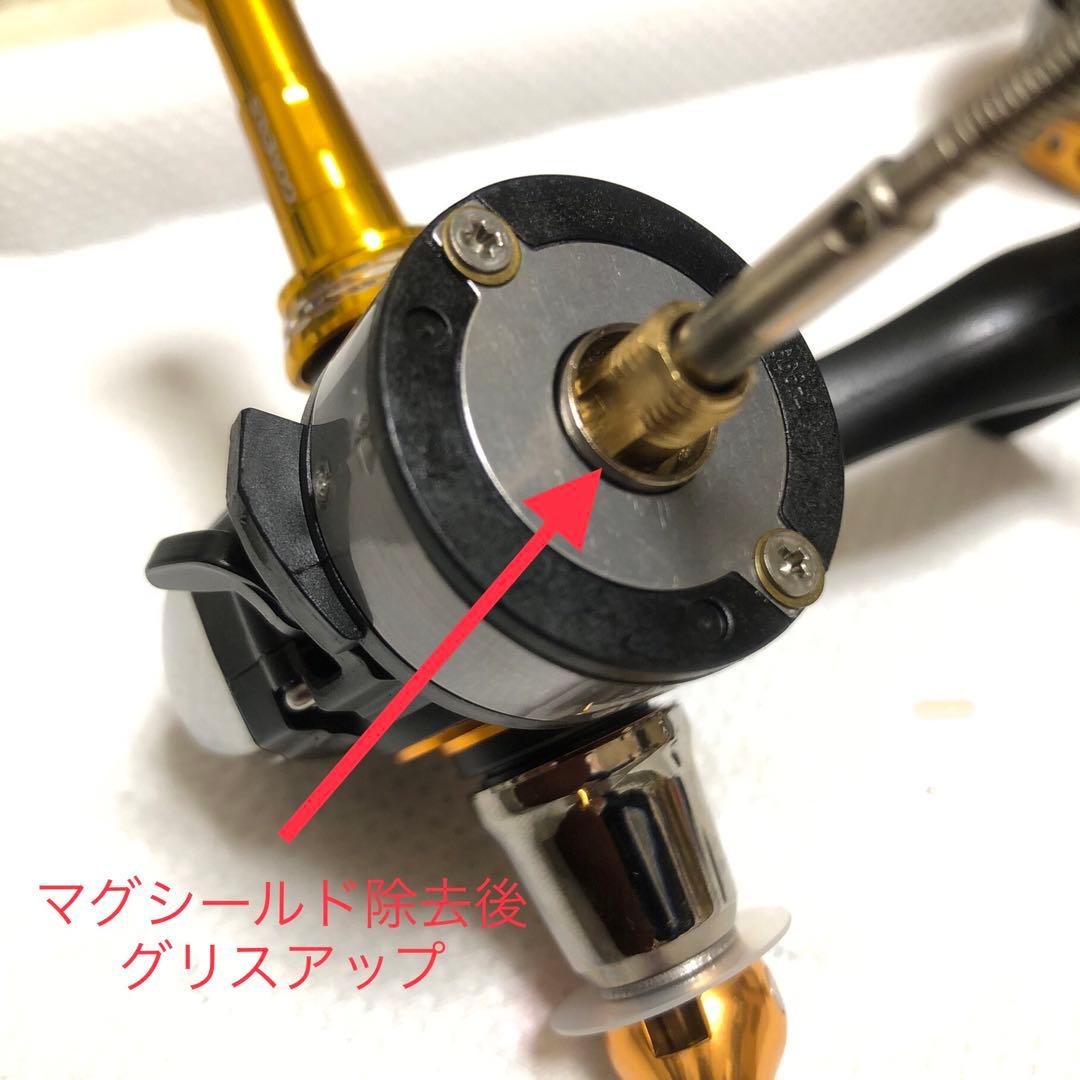 ダイワ　16　イプリミ　2004 スピニングリール　+フルベアリング　マグレス化