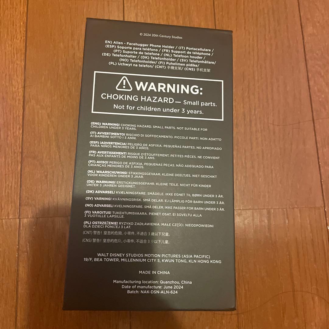 エイリアンロムルス スマホホルダー フェイスハガー