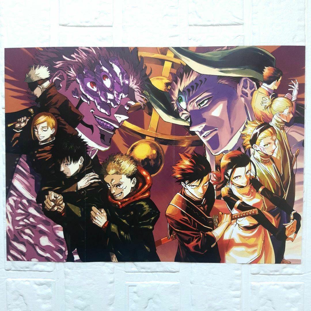 呪術廻戦モジュロ カラーイラスト クリアシート ポスター セット商品