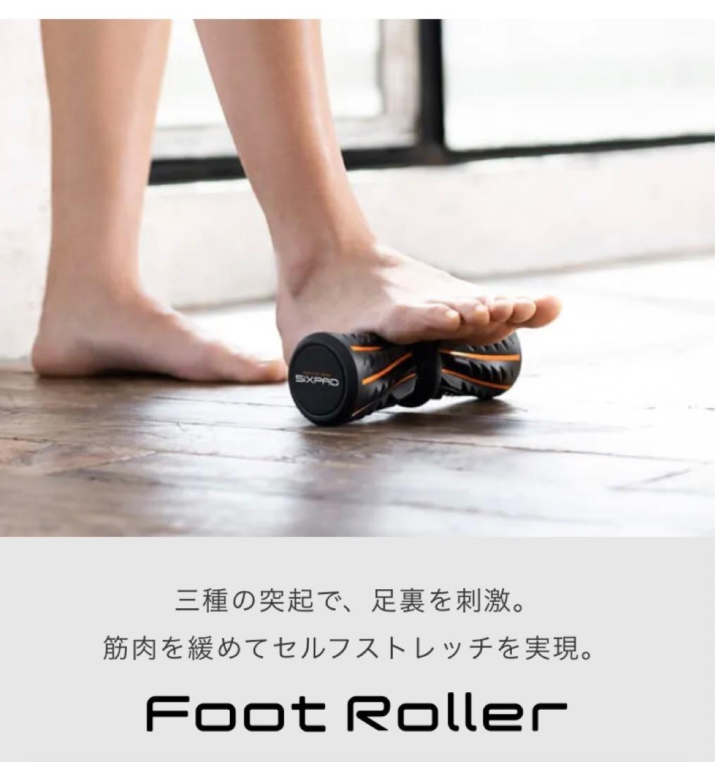 SIXPADハンドパルス ＆ フットローラー