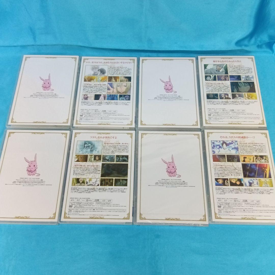 ◆ 07-GHOST アニメイト限定版 全13巻セット