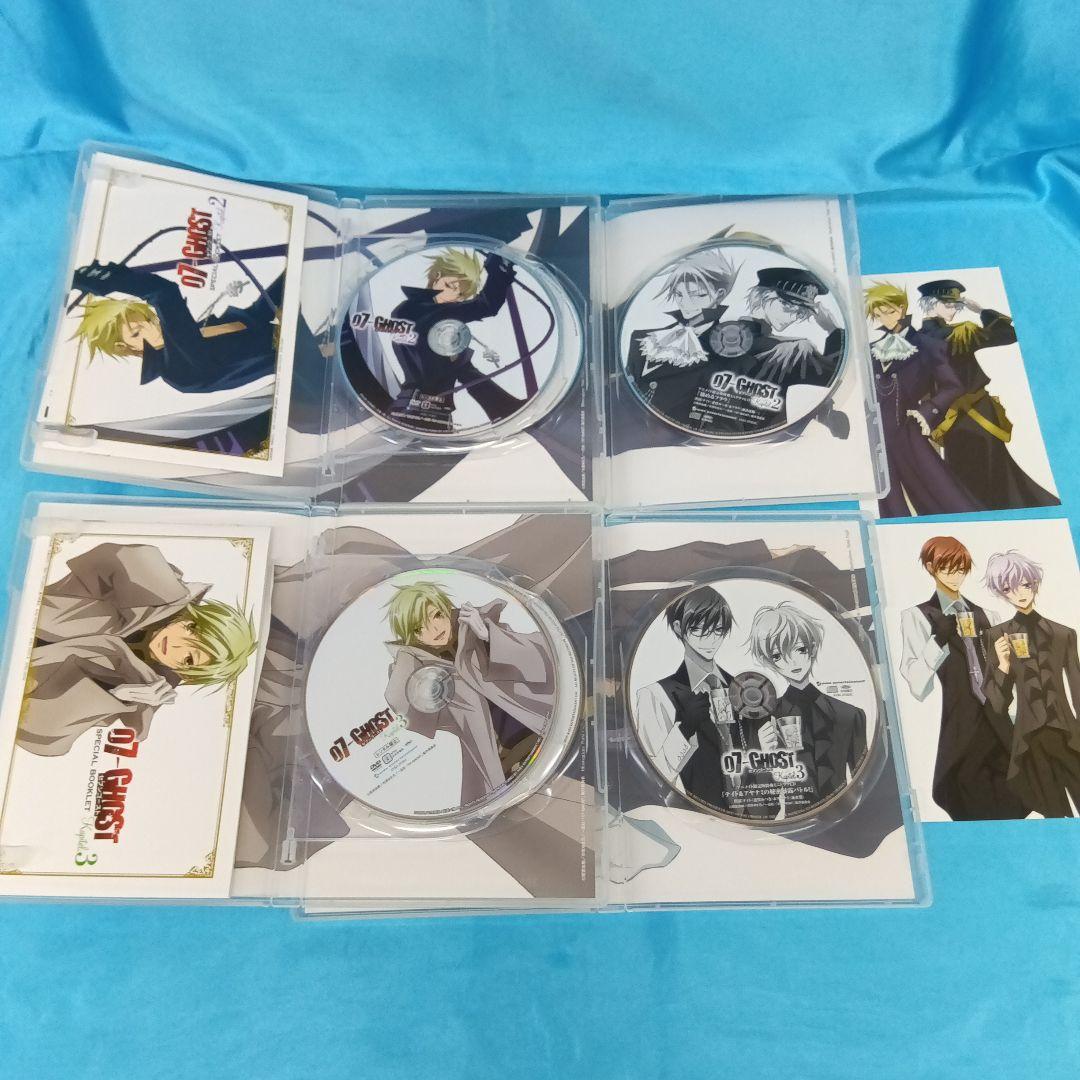 ◆ 07-GHOST アニメイト限定版 全13巻セット