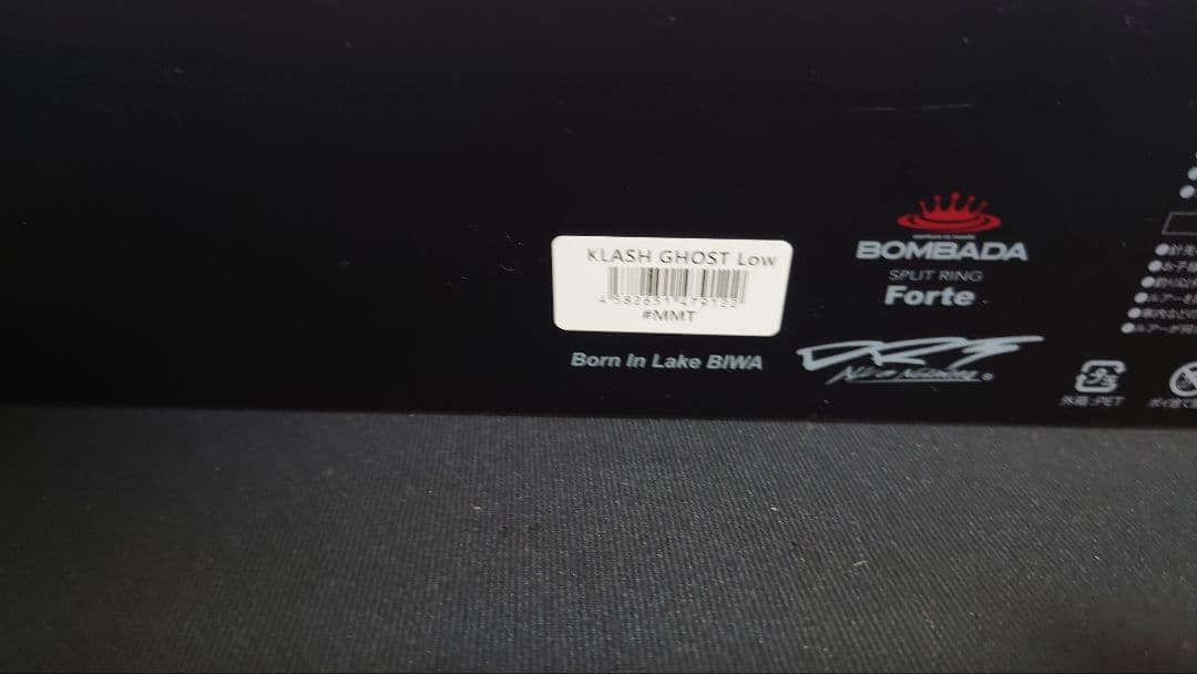 DRT　クラッシュゴースト　ヘッドショット　MMT